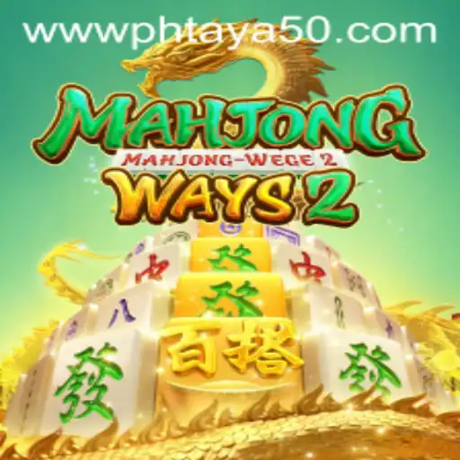 Exploring MahjongWays2: A Deep Dive into the Popular Game and Its Unique Features